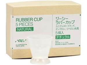 Pattern Resin LS Mischbecher Packung 5 Stück