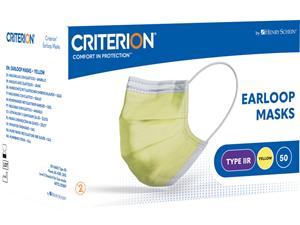HS-Criterion® Mundschutz mit elastischen Ohrenschlaufen Gelb, 3-lagig, Packung 50 Stück