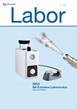 	labor-q1-2023-148x209