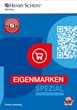 eigenmarken-spezial-2025