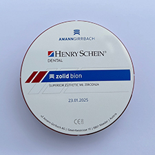 Bild 1: Die Henry Schein Dental Deutschland GmbH und das österreichische Unternehmen Amann Girrbach geben ihre neue Vertriebspartnerschaft bekannt. 